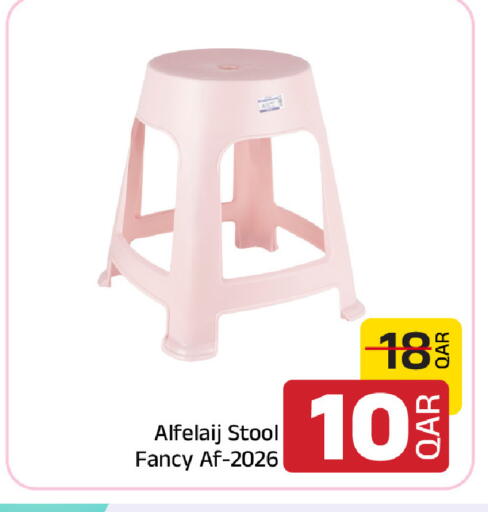 available at Family Food Centre in Qatar - Doha