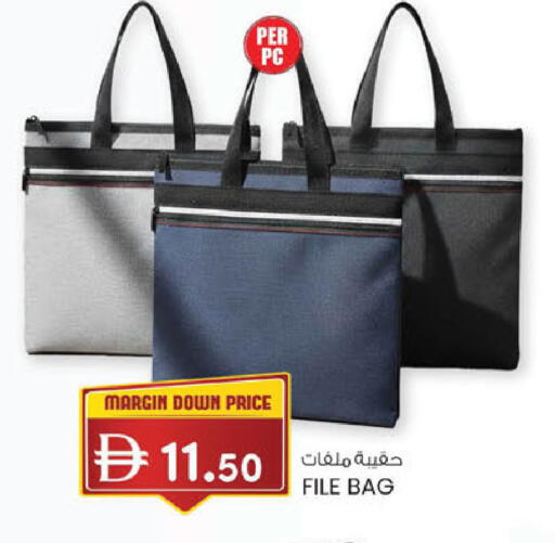 available at K M Trading  in UAE - Dubai