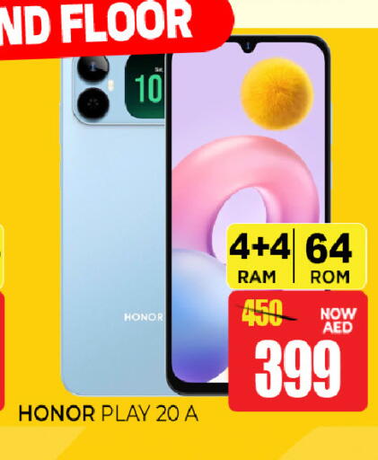 available at Al Madina  in UAE - Sharjah / Ajman
