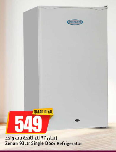 available at Dana Hypermarket in Qatar - Al Daayen