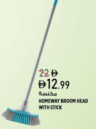 available at Hashim Hypermarket in UAE - Sharjah / Ajman