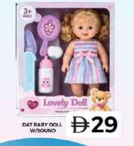 available at Grand Hyper Market in UAE - Dubai