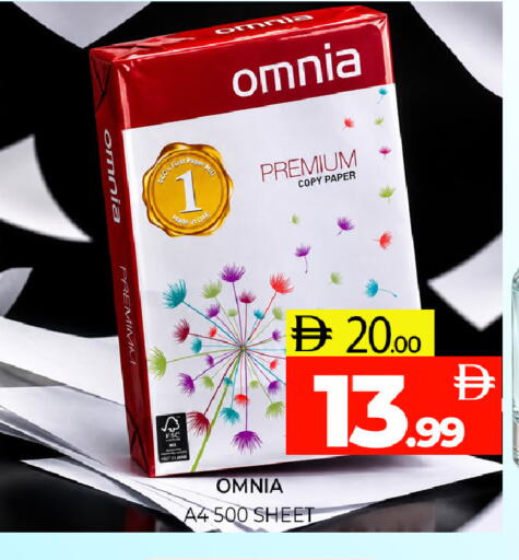 available at Al Madina  in UAE - Sharjah / Ajman
