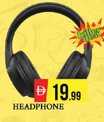 available at Al Madina  in UAE - Dubai