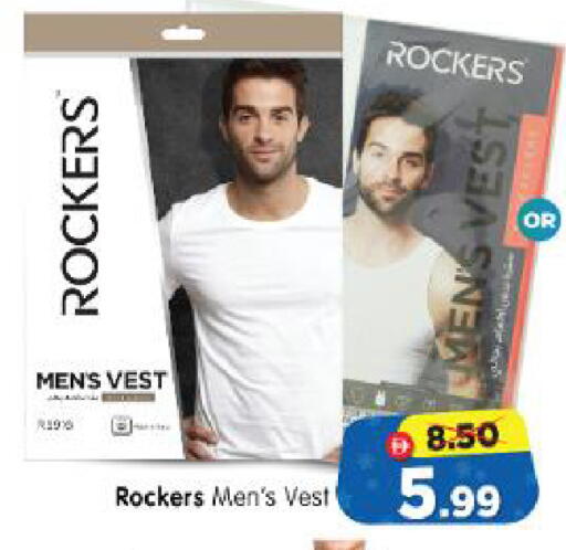 available at Al Madina Hypermarket in UAE - Abu Dhabi