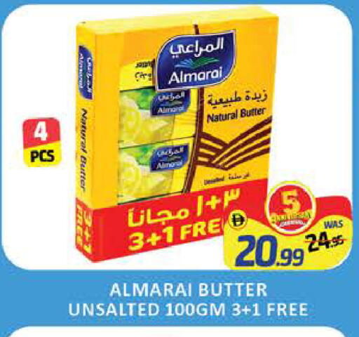 Mango متوفر لدى مانجو هايبرماركت في الإمارات العربية المتحدة , الامارات - دبي