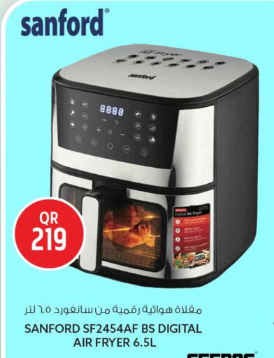 متوفر لدى سفاري هايبر ماركت في قطر - الريان