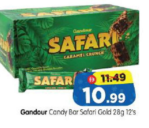 available at Al Madina Hypermarket in UAE - Abu Dhabi