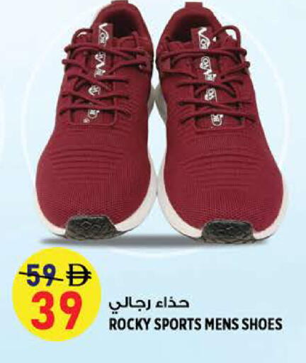 available at Hashim Hypermarket in UAE - Sharjah / Ajman