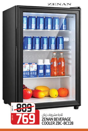 available at Kenz Mini Mart in Qatar - Al Wakra