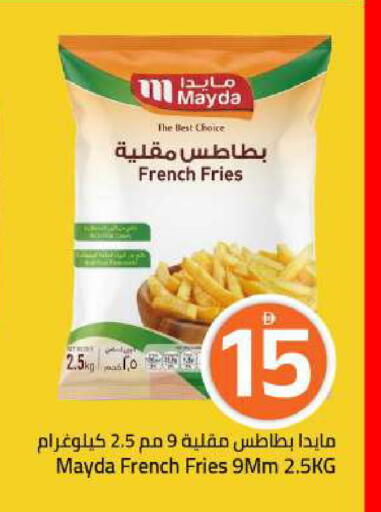 available at Mark & Save in UAE - Sharjah / Ajman