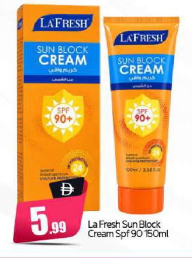 available at BIGmart in UAE - Abu Dhabi