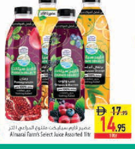 available at Safeer Market in UAE - Sharjah / Ajman