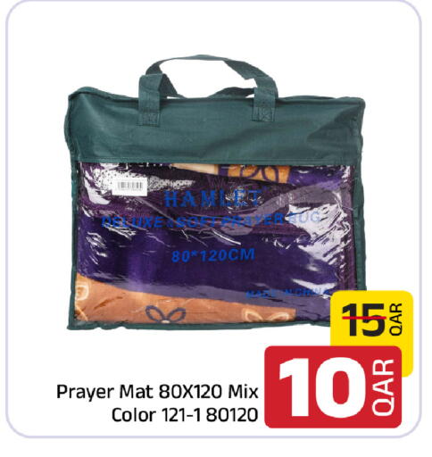 available at Family Food Centre in Qatar - Al Rayyan