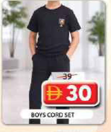 available at Grand Hyper Market in UAE - Sharjah / Ajman