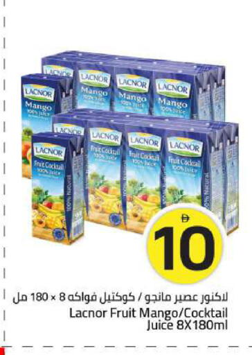 Mango available at Mark & Save in UAE - Sharjah / Ajman