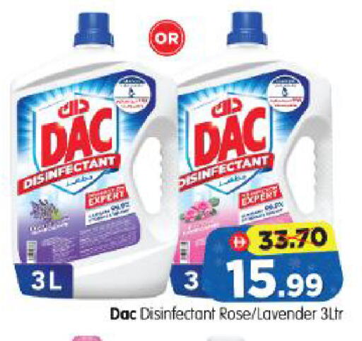 available at Al Madina Hypermarket in UAE - Abu Dhabi