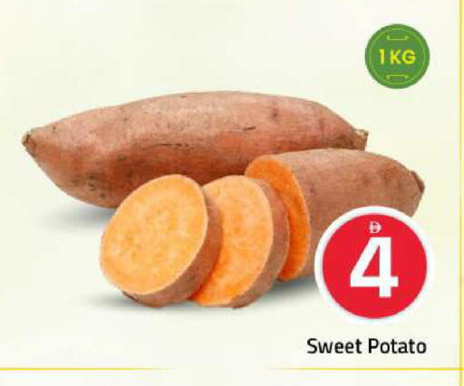 Sweet Potato available at Mark & Save in UAE - Sharjah / Ajman