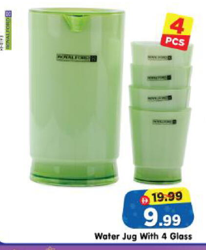 available at Al Madina Hypermarket in UAE - Abu Dhabi