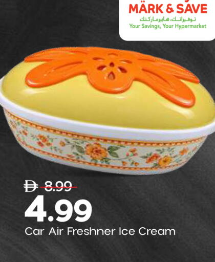 available at Mark & Save in UAE - Abu Dhabi