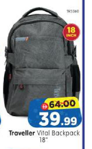 available at Al Madina Hypermarket in UAE - Abu Dhabi