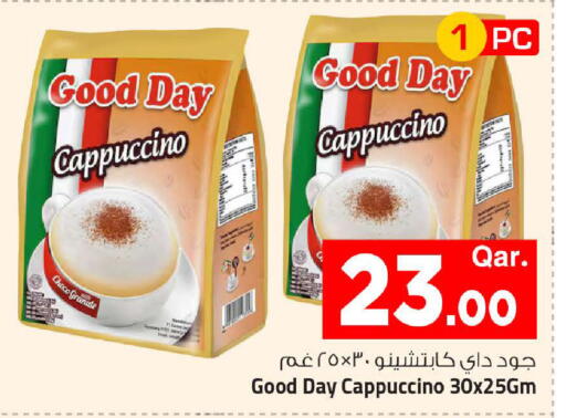available at Mark & Save  in Qatar - Umm Salal