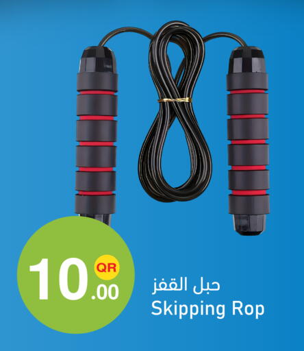 available at Aspire Markets  in Qatar - Umm Salal