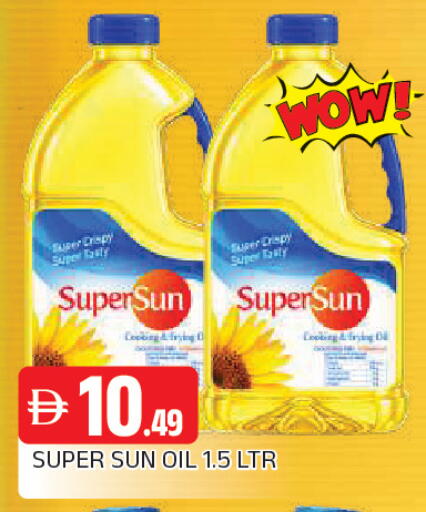 available at AL MADINA in UAE - Sharjah / Ajman