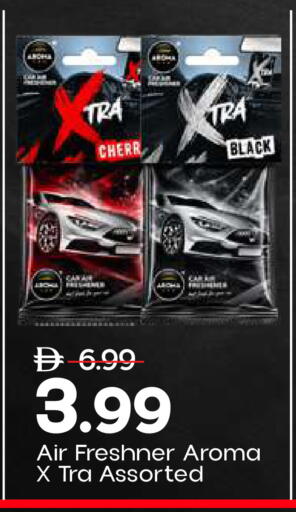 available at Mark & Save in UAE - Abu Dhabi