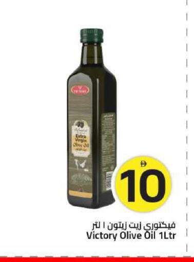 متوفر لدى مارك & سيف في الإمارات العربية المتحدة , الامارات - الشارقة / عجمان