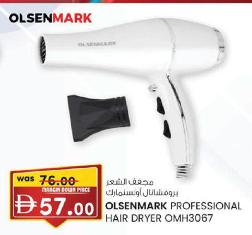 available at K.M Hypermarket in UAE - Abu Dhabi