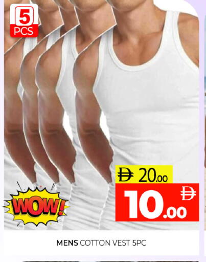 available at Al Madina  in UAE - Sharjah / Ajman