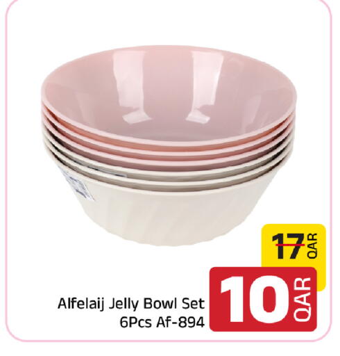 available at Family Food Centre in Qatar - Al Daayen