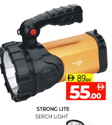 available at Al Madina  in UAE - Sharjah / Ajman