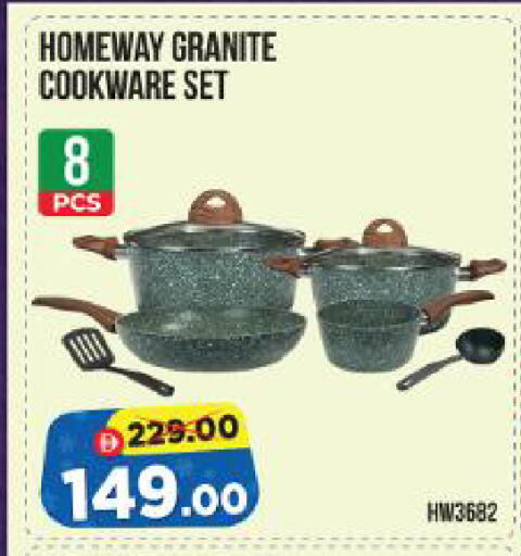 available at Al Madina Hypermarket in UAE - Abu Dhabi