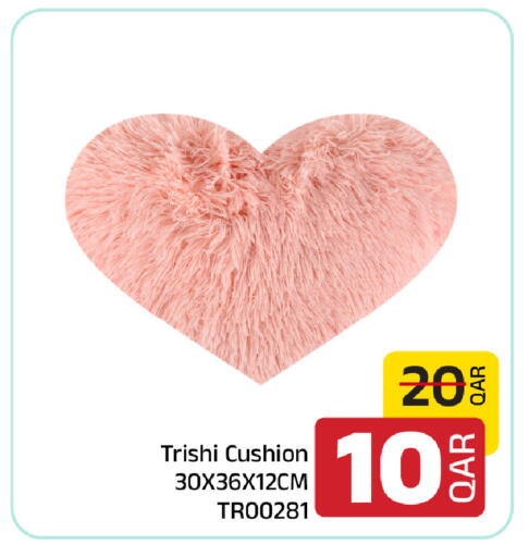 available at Family Food Centre in Qatar - Al Rayyan