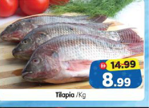 available at Al Madina Hypermarket in UAE - Abu Dhabi