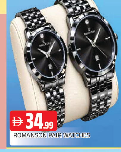 available at AL MADINA in UAE - Sharjah / Ajman