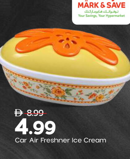 available at Mark & Save in UAE - Dubai