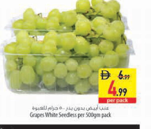 Grapes متوفر لدى السفير ماركت في الإمارات العربية المتحدة , الامارات - دبي