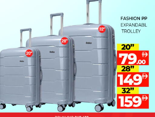 available at Al Madina  in UAE - Sharjah / Ajman
