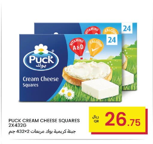 available at Al Baladi Al Yawm in Qatar - Al Shamal