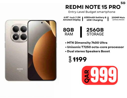 available at Al Raihan Mobile in Qatar - Al-Shahaniya