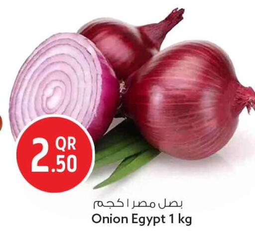 Onion من Egypt متوفر لدى سفاري هايبر ماركت في قطر - الضعاين