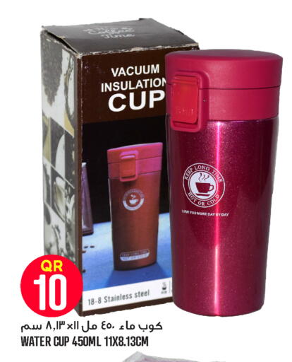 available at Food Palace Hypermarket in Qatar - Umm Salal