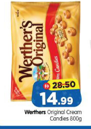 available at Al Madina Hypermarket in UAE - Abu Dhabi