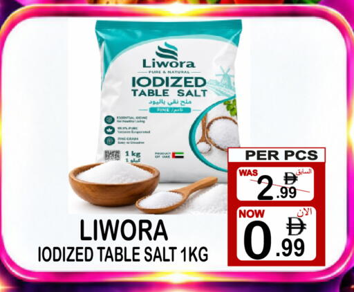 available at Friday Center in UAE - Sharjah / Ajman