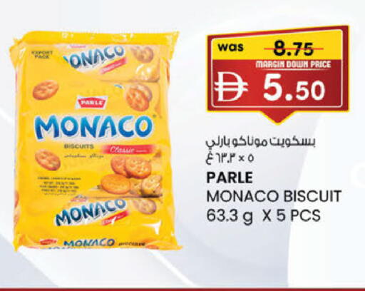 available at K M Trading  in UAE - Dubai