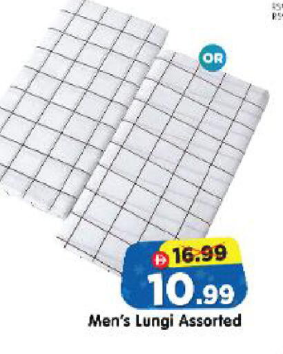 available at Al Madina Hypermarket in UAE - Abu Dhabi