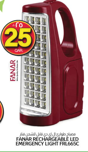 available at Kenz Mini Mart in Qatar - Al Shamal